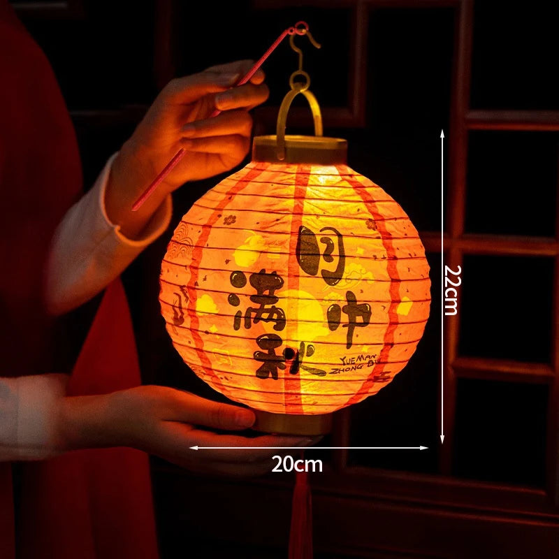 Lantern Paper Lantern Lampions Outdoor Decorative Lanterns