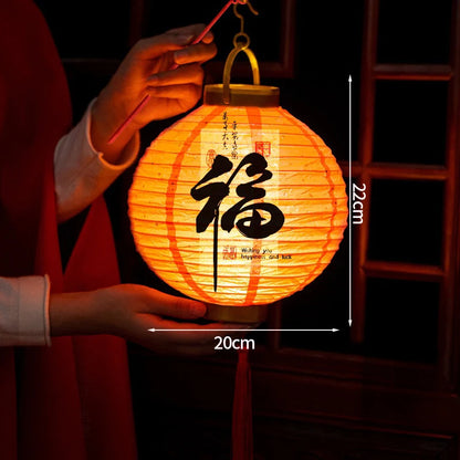 Lantern Paper Lantern Lampions Outdoor Decorative Lanterns