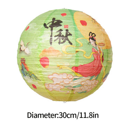 Lantern Paper Lantern Lampions Outdoor Decorative Lanterns