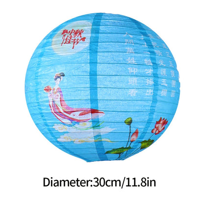 Lantern Paper Lantern Lampions Outdoor Decorative Lanterns