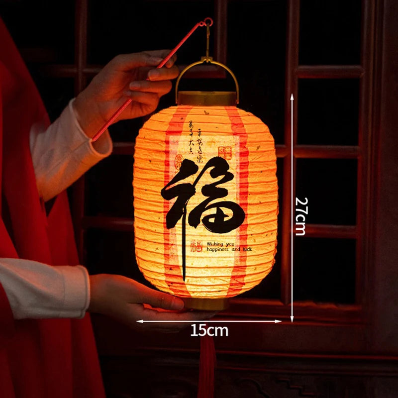 Lantern Paper Lantern Lampions Outdoor Decorative Lanterns