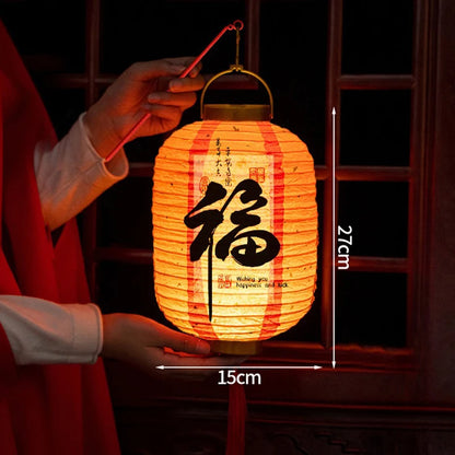 Lantern Paper Lantern Lampions Outdoor Decorative Lanterns