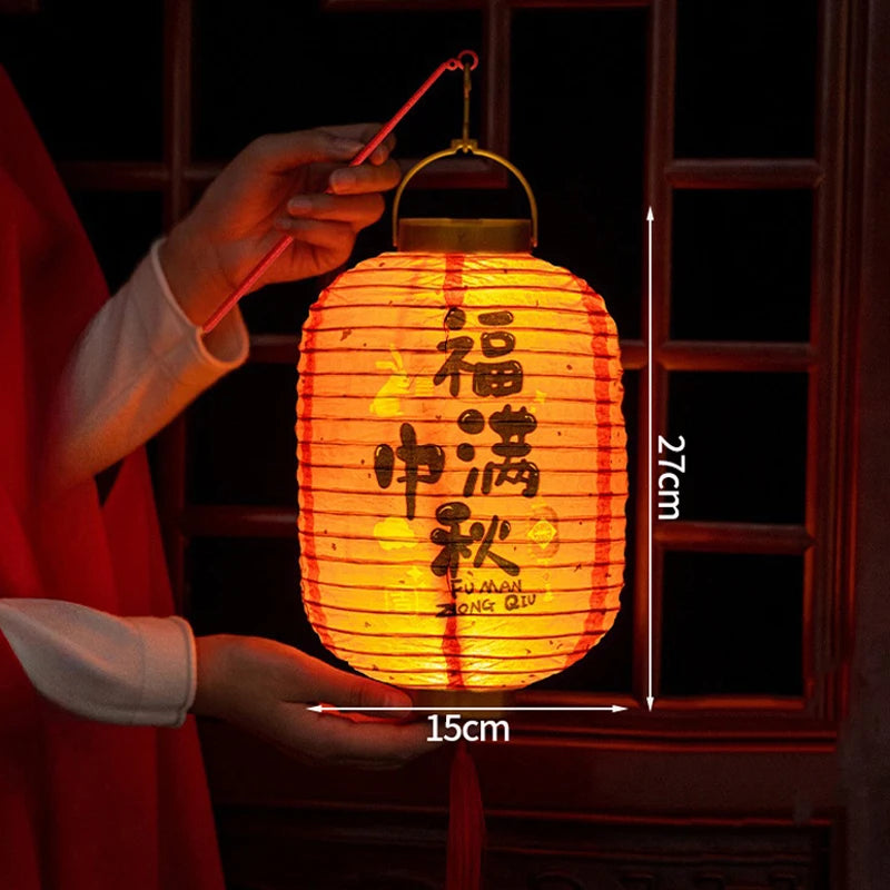 Lantern Paper Lantern Lampions Outdoor Decorative Lanterns