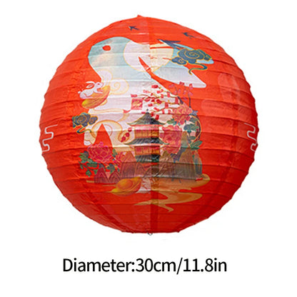 Lantern Paper Lantern Lampions Outdoor Decorative Lanterns