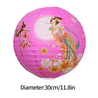 Lantern Paper Lantern Lampions Outdoor Decorative Lanterns